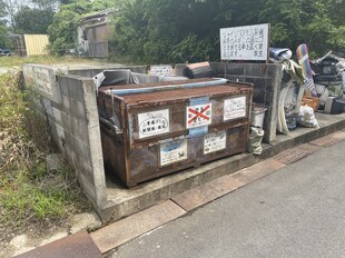 滝野駅 徒歩102分 4階の物件外観写真